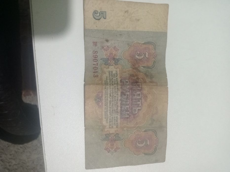 Продам старые монеты.