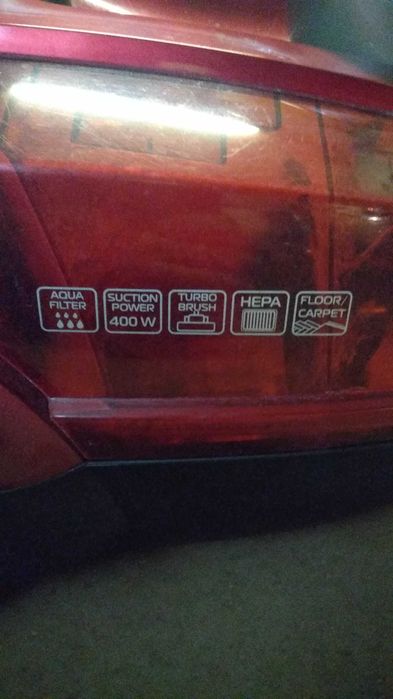 Пылесос Vitek VT-1833R