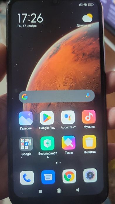 Ксяоми Редми 9а 32гб