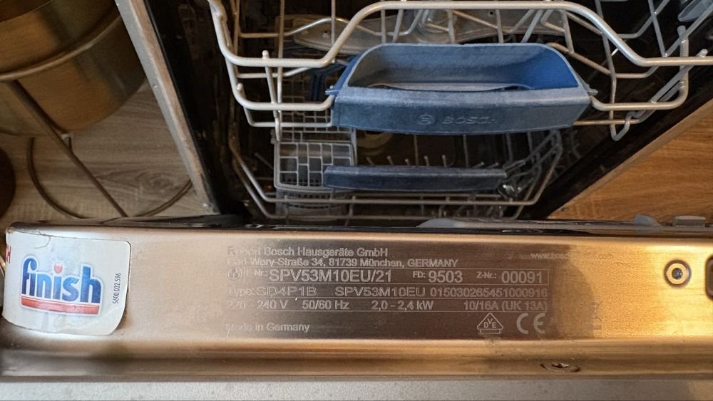 Посудомойка bosch