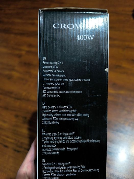 Пасатор Crown червен