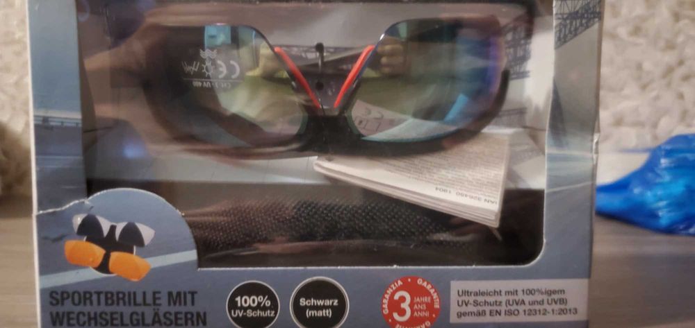 Спортивные очки Crivit