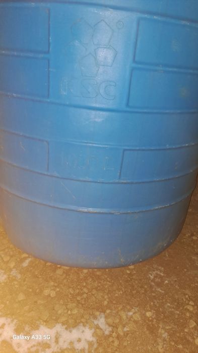 Ёмкость 1 куб продам