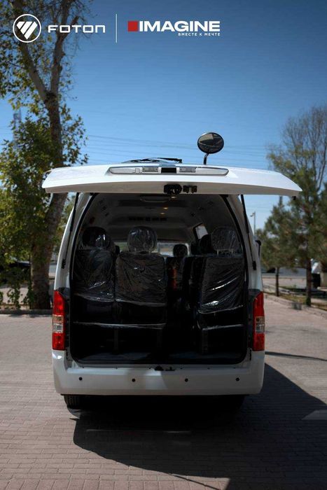 FOTON VIEW CS2 купите у официального диллера