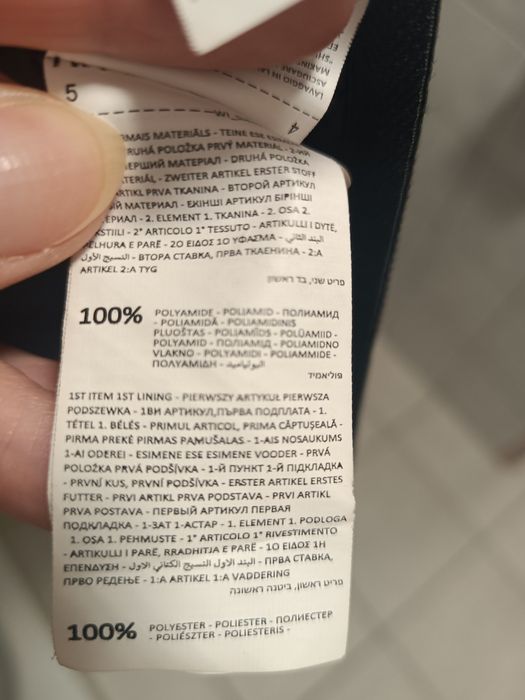 Fâș lung Sinsay cu cordon