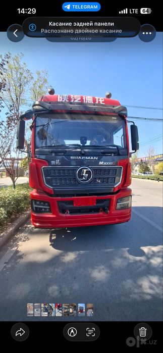 Чакман м3000s 2022 йил 6 ой