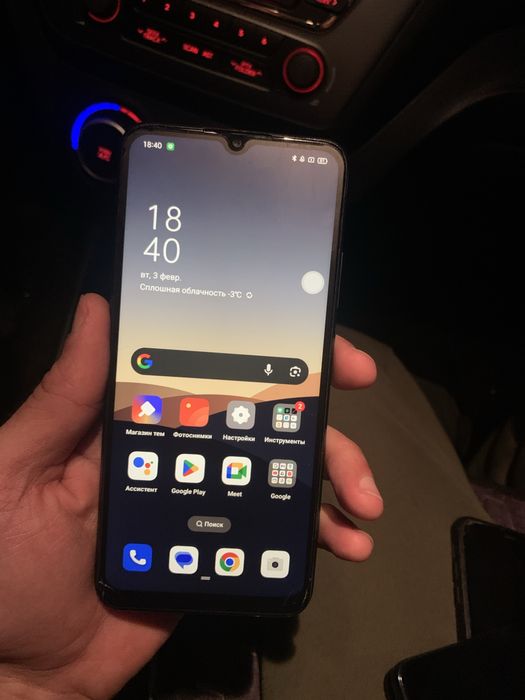 Oppo a15s 64gb продам 18000 без торга