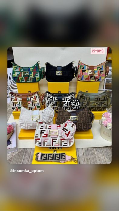 подарки девушке на 8 марта