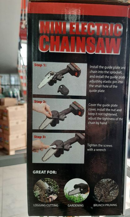 МиниПила аккумуляторная