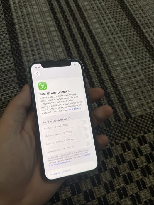 Iphone 12 Mini 64gb Айфон 12 Мини 64гб