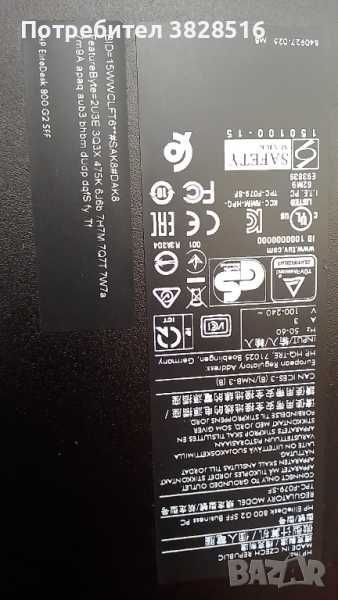 HP EliteDesk 800 G2 sff, i3 6100, 8gb ram, ssd 128gb