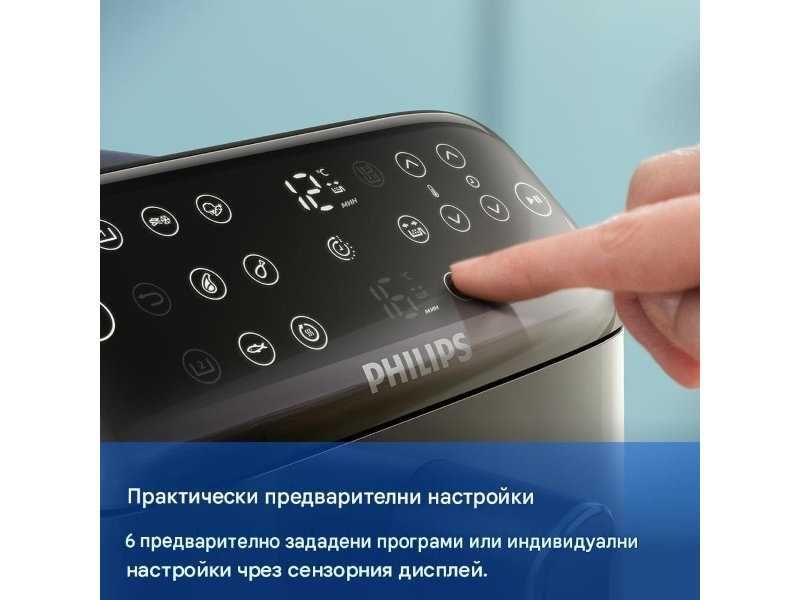 Вертикален Двоен Еър Фрайър Philips NA460/00 - 2750W, 10л, Черен