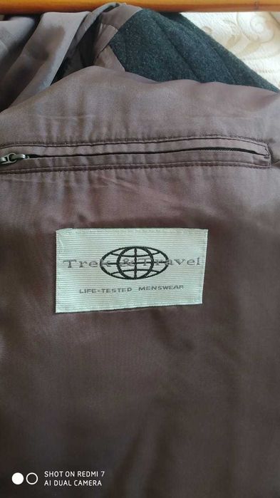 Пальто демисезонное