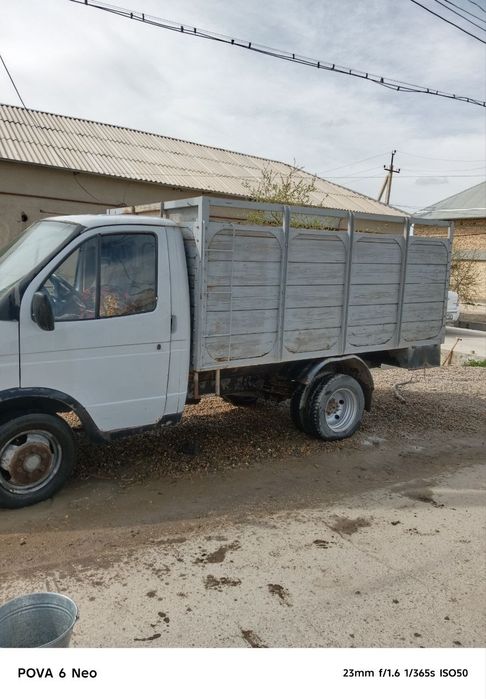 Газел холати ало