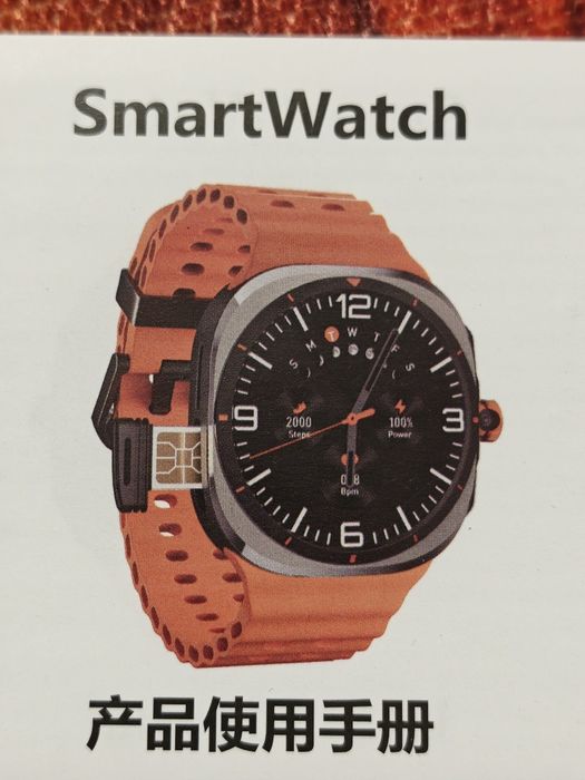 Celular Smart Watch 5G Cu Cartelă Cameră Web NOU 256gb Copie Samsung