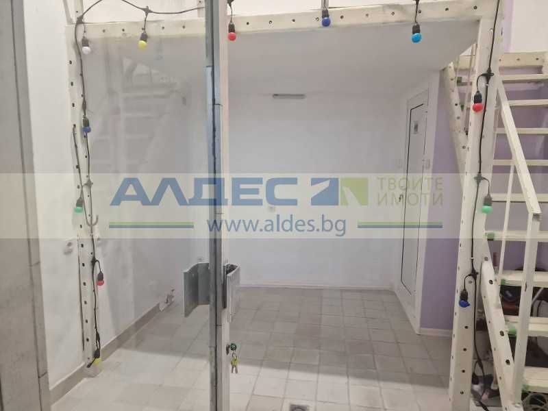 Отдава се офис в Центъра, в безистен!