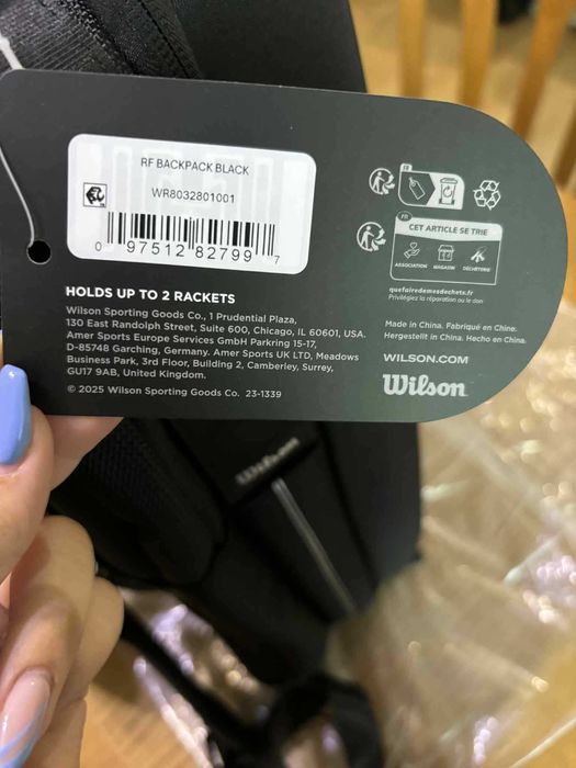 Тенис раница Roger Federer