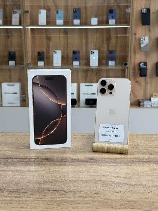 iPhone 16 Pro Max 256 gb | 99% | iStatus