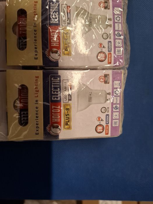 Продам лампы штырьковые.