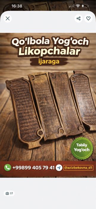 Taom tortish uchun yogʻoch taxtalar