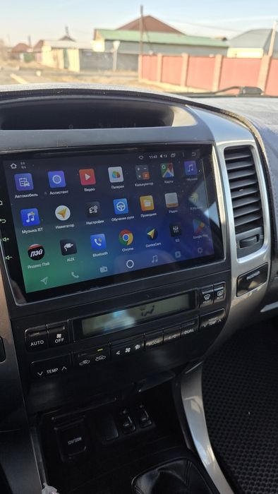 Магнитола 9 дюймов