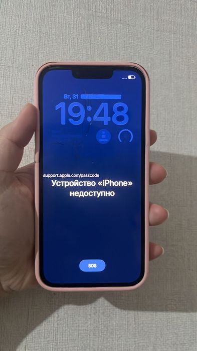 Айфон 13 розовый