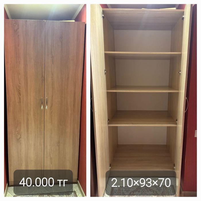 Шкаф в отличном состоянии