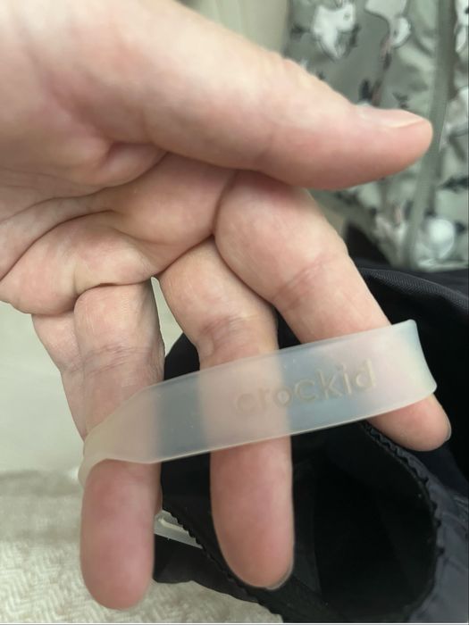 Зимний комплект Crockid