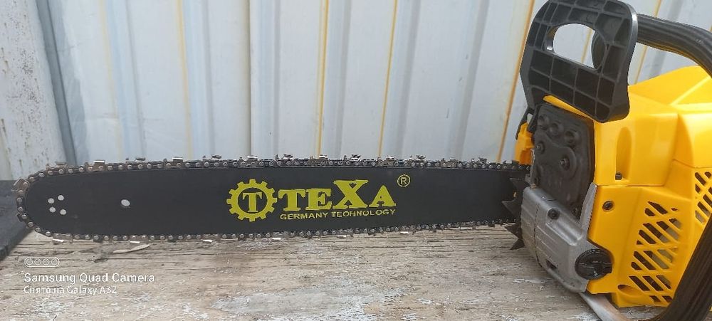 Бензопила цепная пила