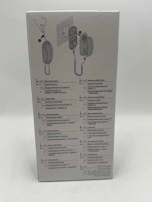 Interfon BTicino 344232 Sigilat