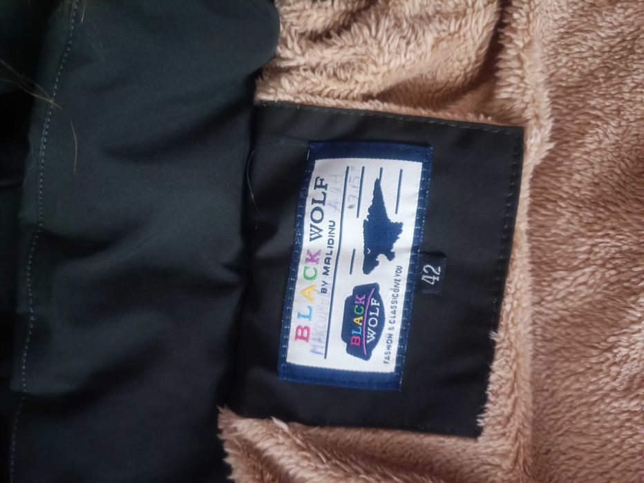 Куртка зимняя для мальчика