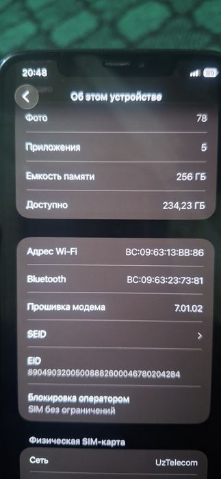 Iphone 11 pro max 256 gb