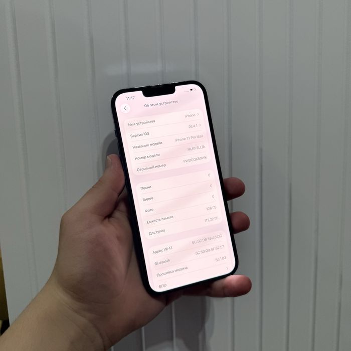 iPhone 13ProMax Blue 128gb 87%