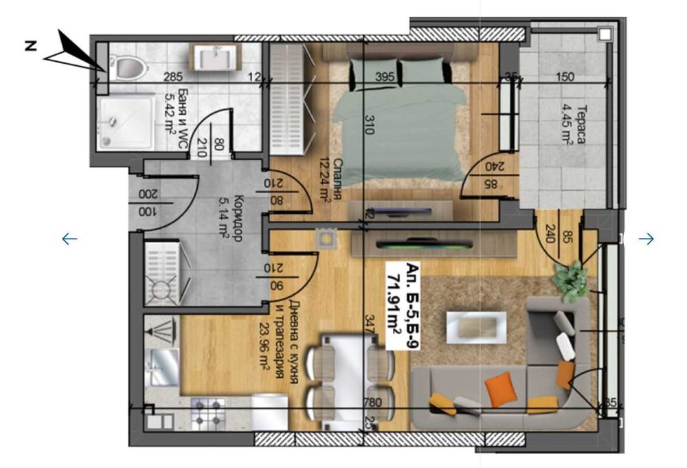 Продава се Двустаен апартамент в Пловдив, Христо Смирненски - 71 кв.м за 1127 €/кв.м - Снимка #1