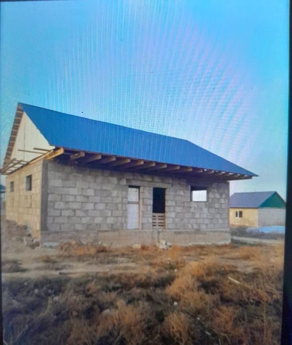 Тез арада уй сатылады