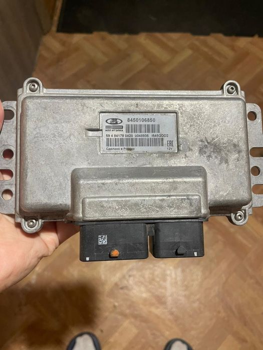 Эбу компьютер гранта