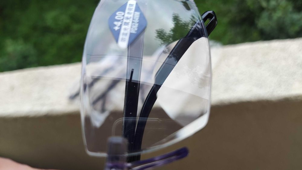 Нови Бифокални очила