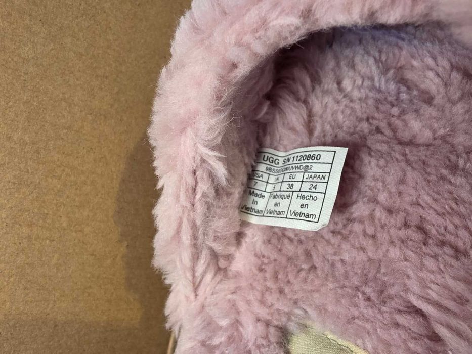 Papuci de casa UGG