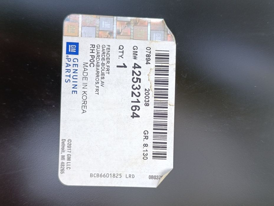 Продам переднее правое крыло от  Каптивы 3-4.