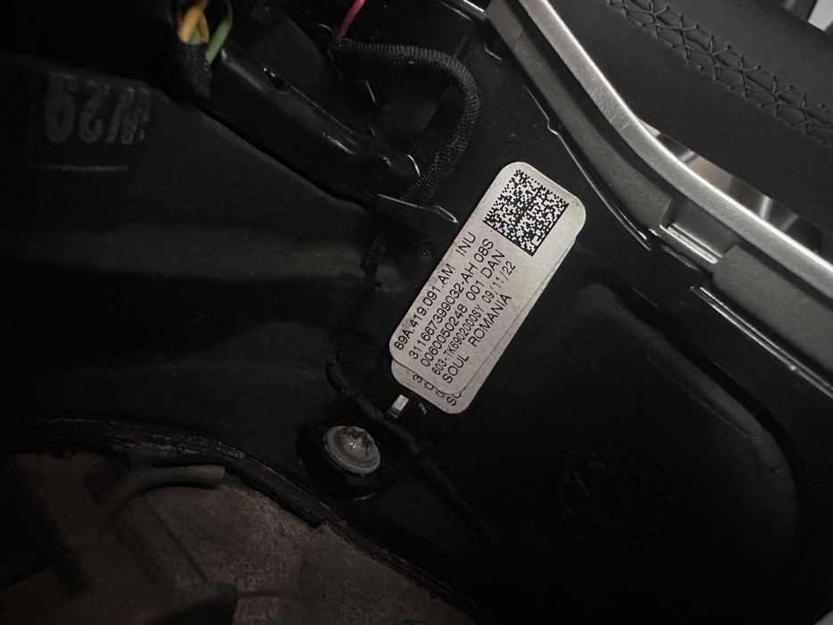Волан AUDI Q4 E-Tron 89A419091AM