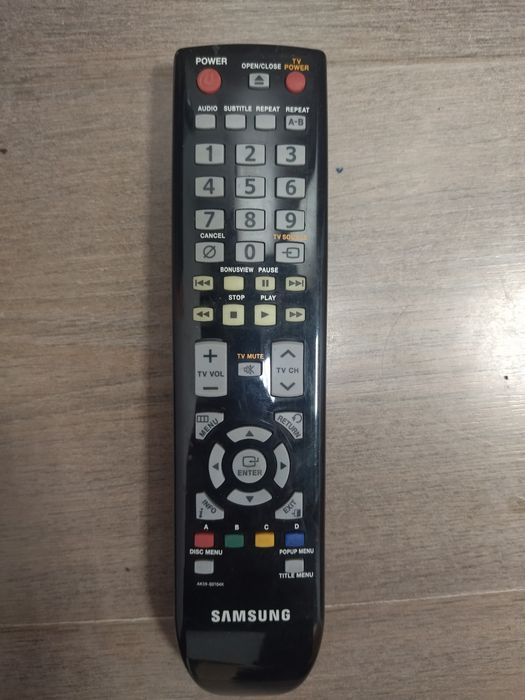 Продам пульт от домашнего кинотеатра