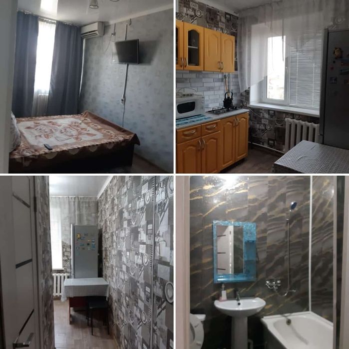 Квартиры часы, ночь, сутки ( Авангард)