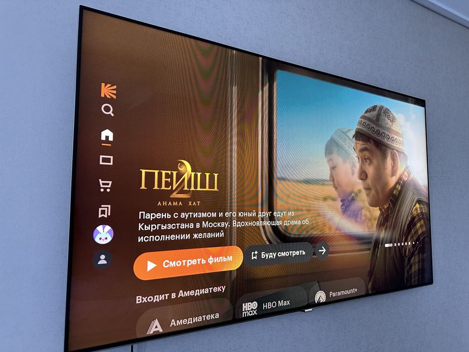 Телевизор Samsung LEDSmart TV