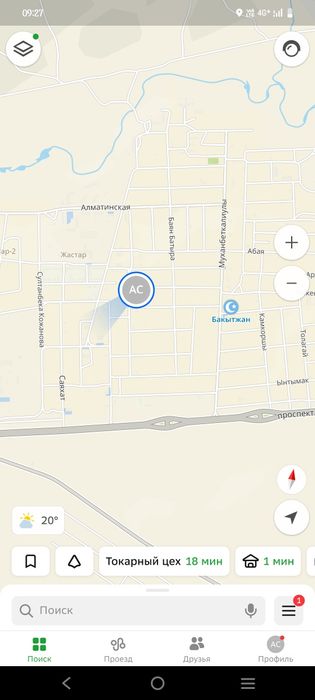 Дом в Жанаконысе