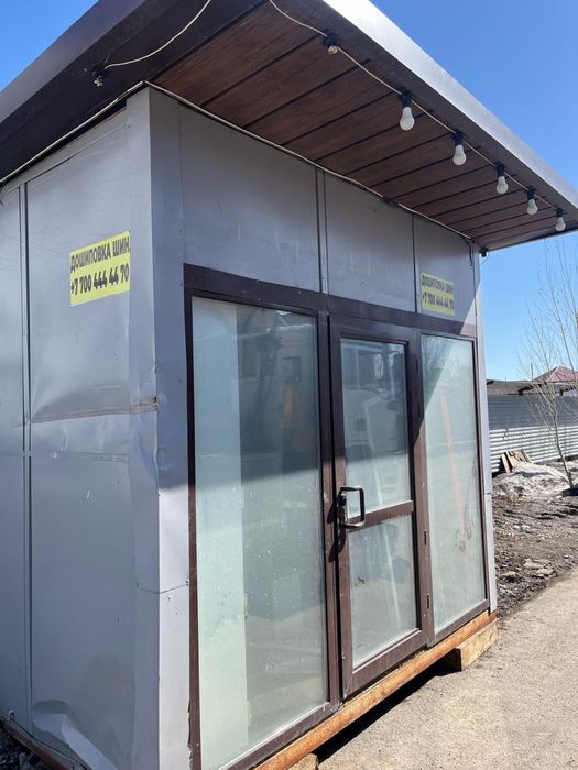 Продам овощной бутик