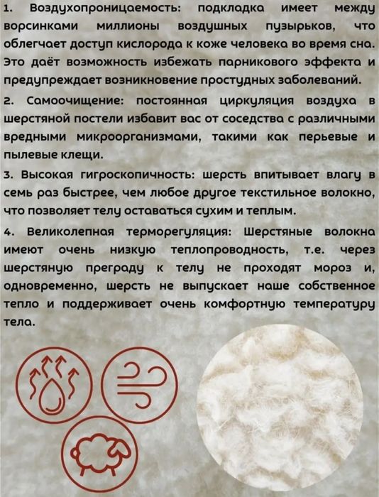 Продам детский комбинезон конверт