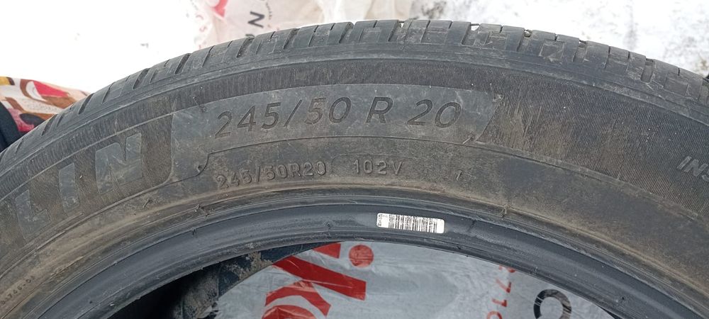 Продам шины летние