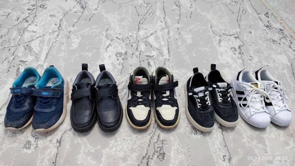 Обувь детская на мальчика 5-7 лет