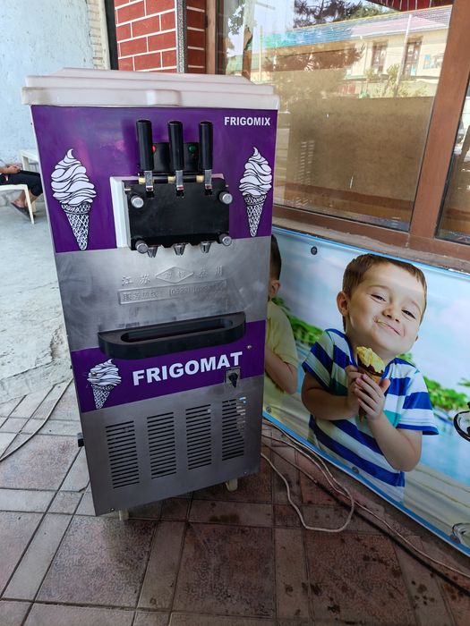 Фрейзир холати яхши овози йук, Срочни сотаман