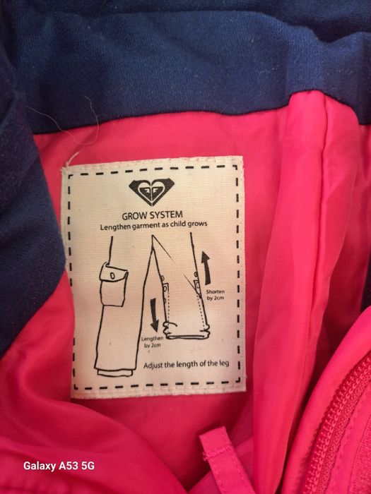 Детска грейка ROXY